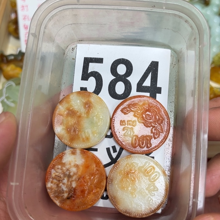 蛇纹石玉未镶嵌笔搁