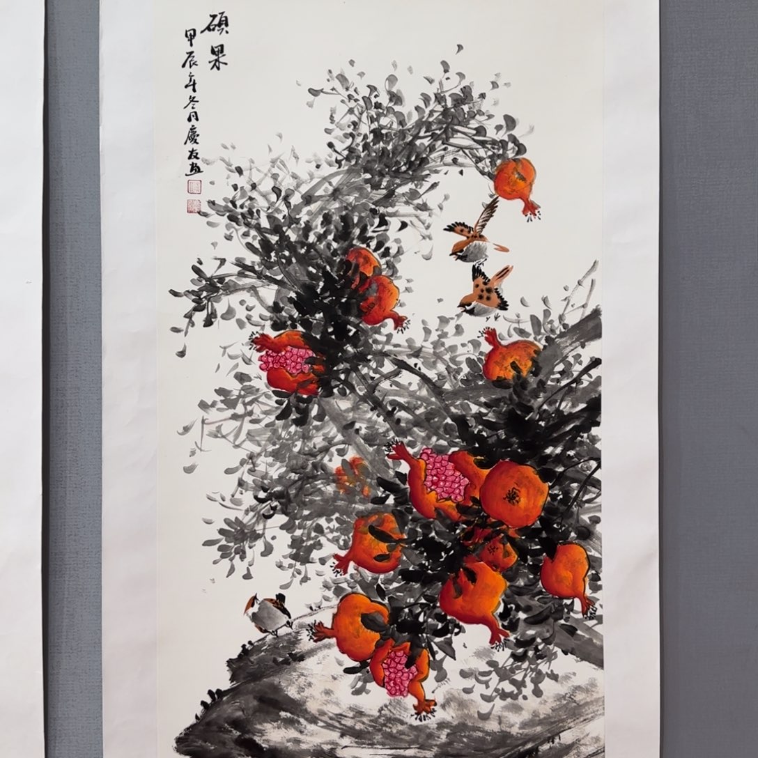 国画庆友精品作品