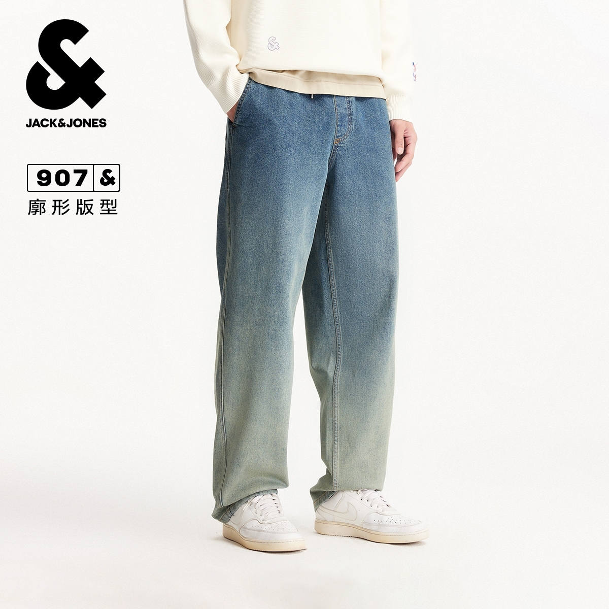 杰克琼斯春季男装牛仔裤廓形松紧抽绳双侧插袋时尚百搭潮流下装款