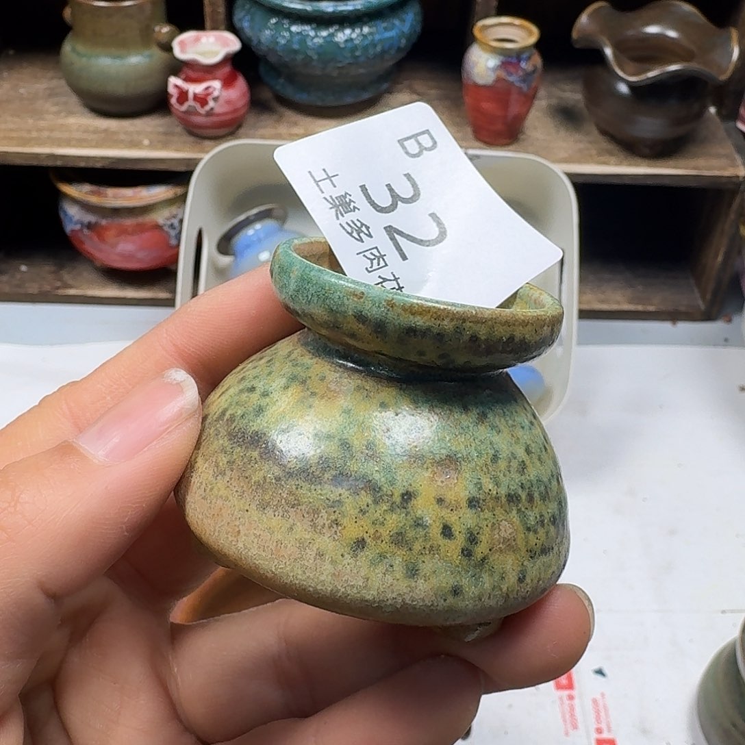 罐柚**檬陶瓷艺术品设计与制作