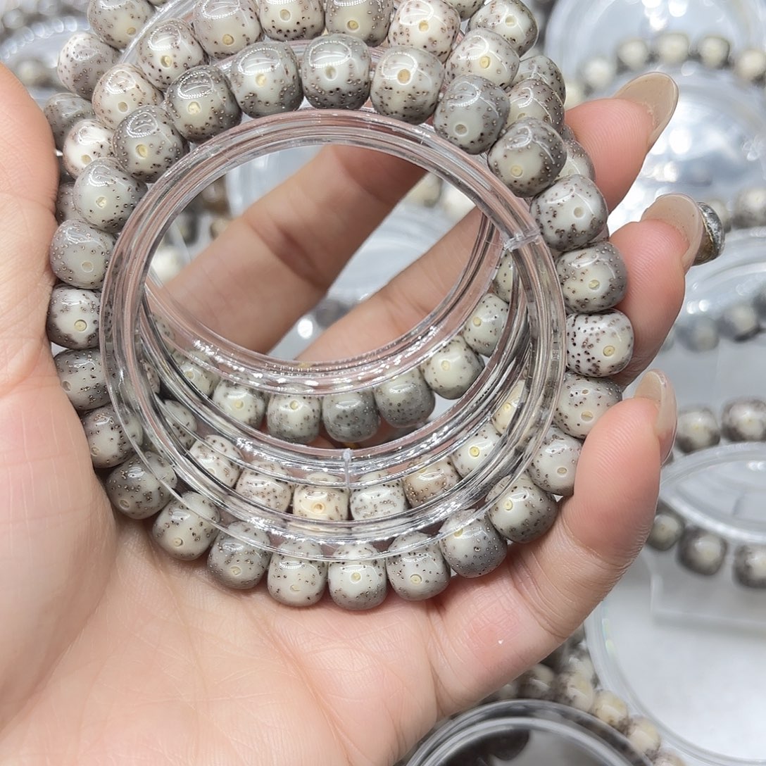 手串星月菩提三条一起