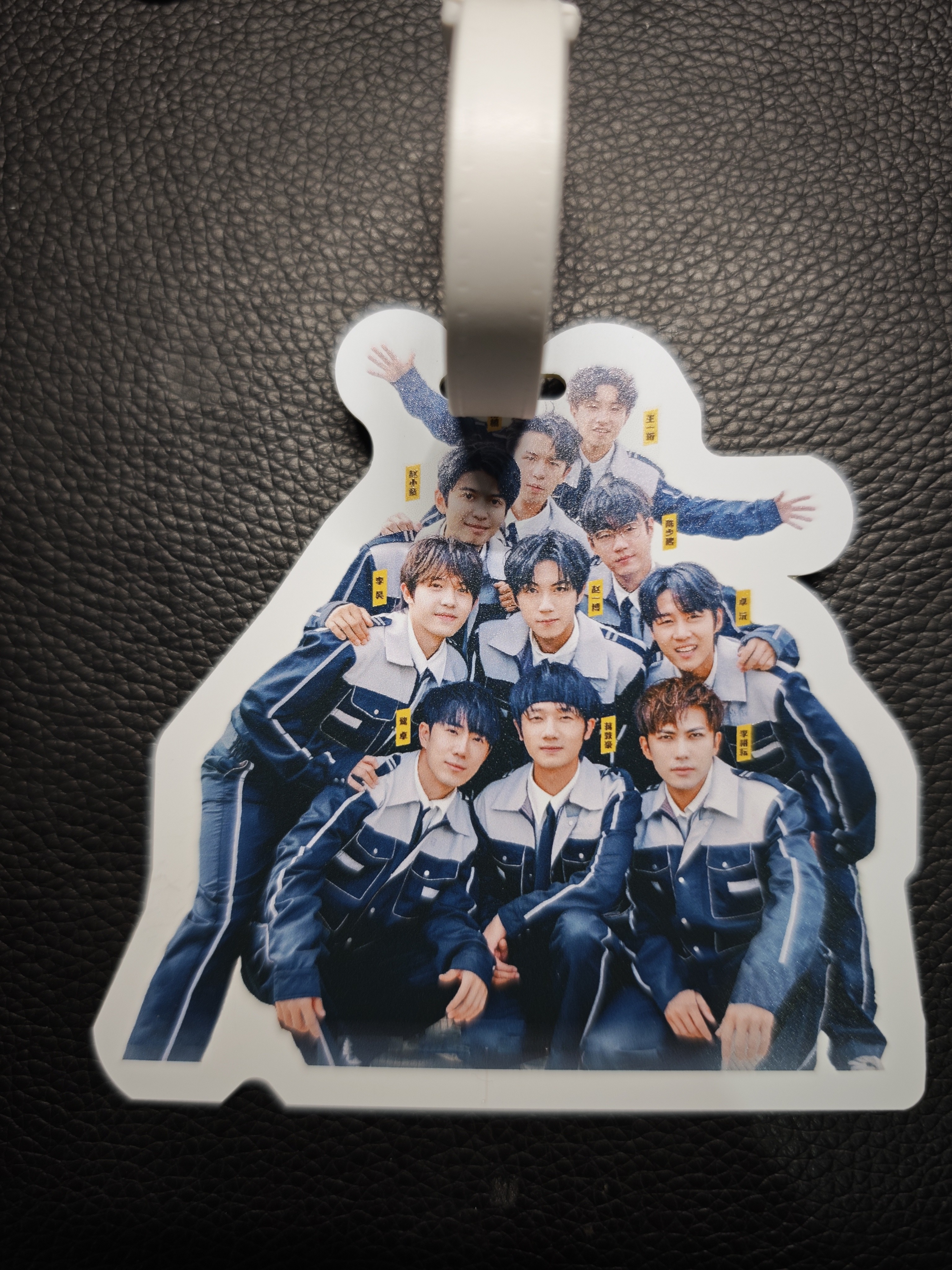 二代工装十个勤天nfc非亚克力更美观耐用材质行李牌