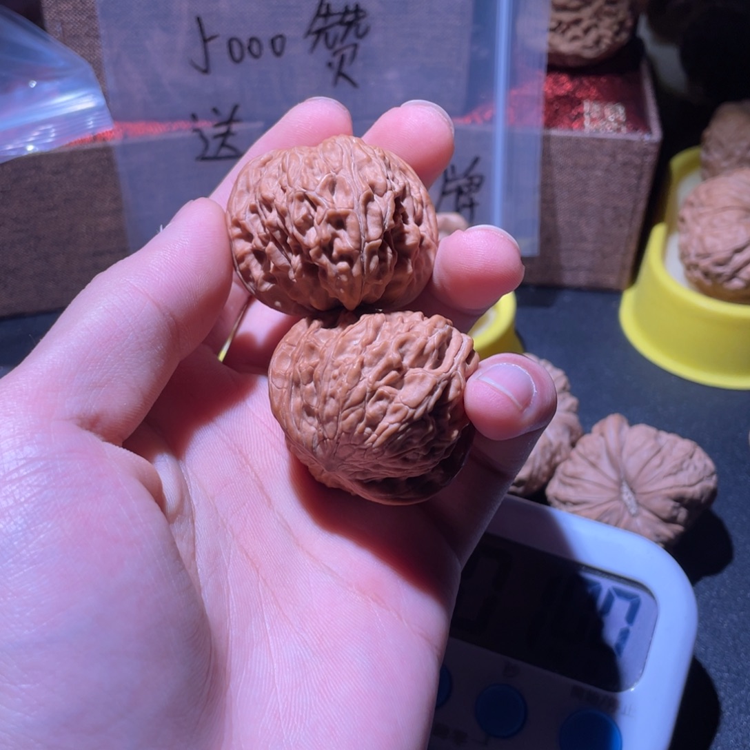 Z***文玩核桃吊坠磨盘