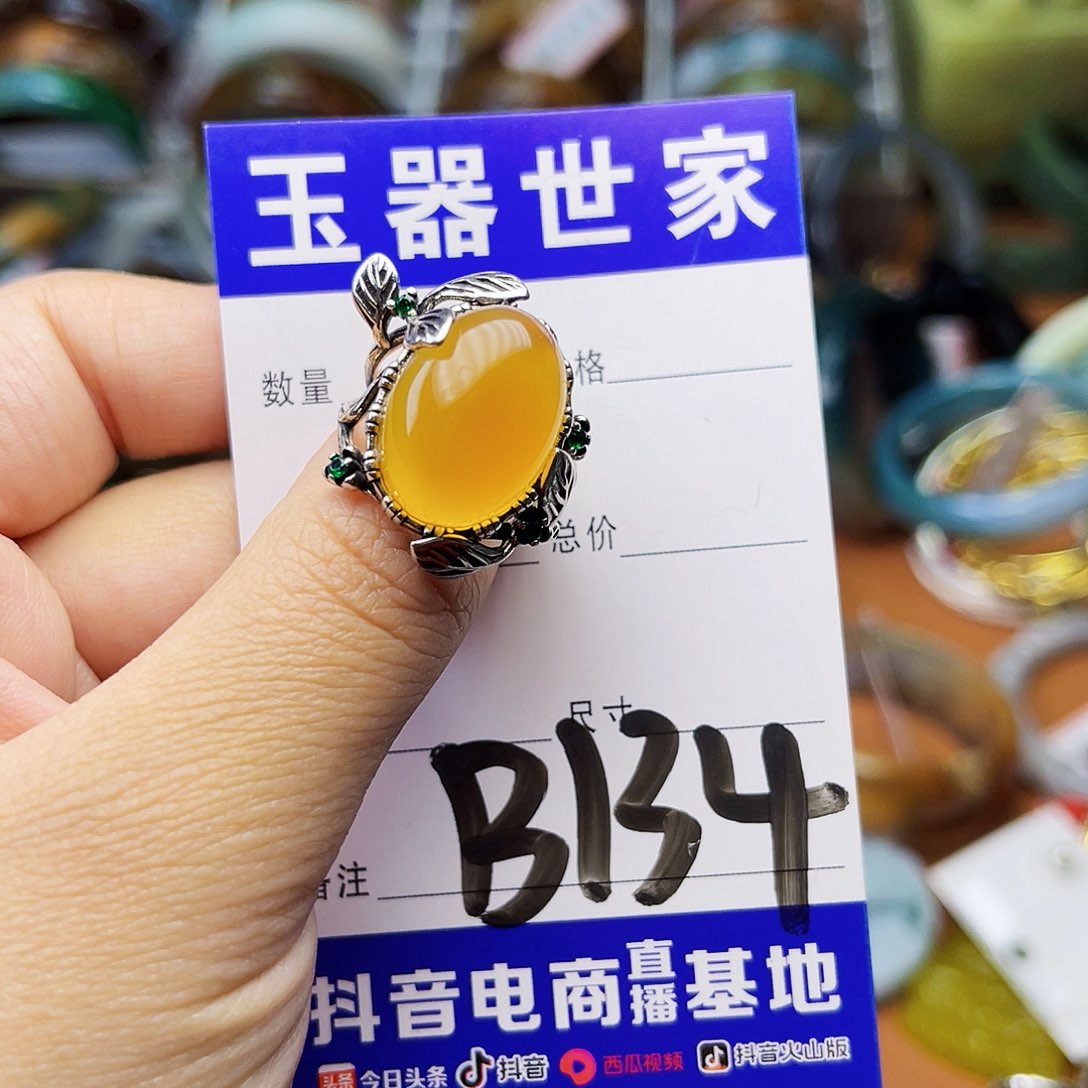 蛇纹石玉颈饰银S925镶嵌