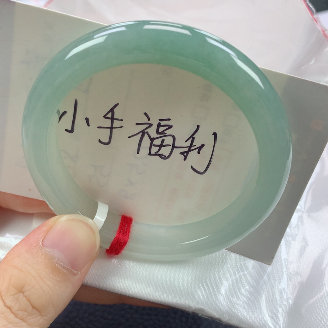 翡翠手镯未镶嵌缅甸天然翡翠手镯50圈口