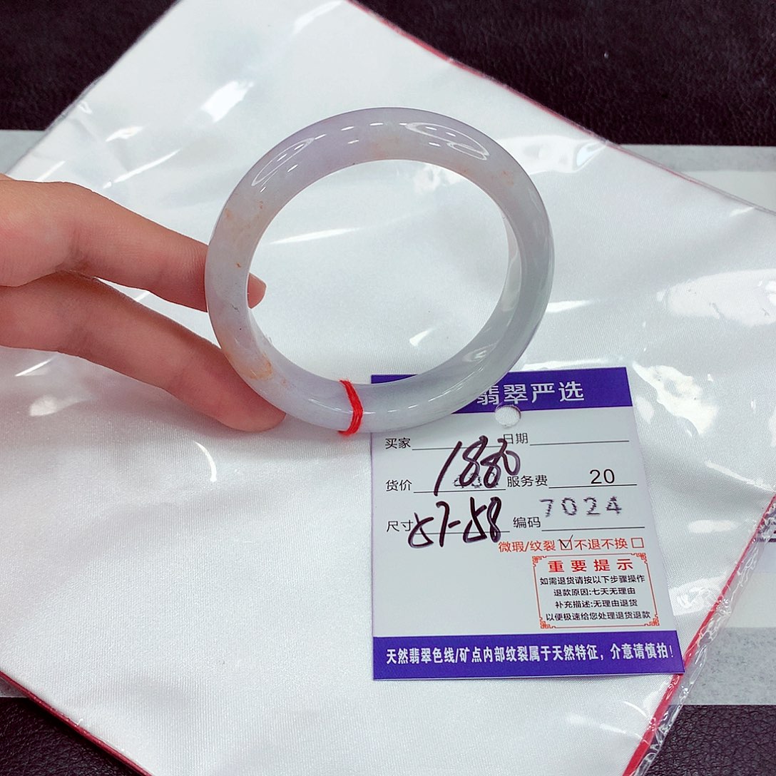 翡翠未镶嵌手镯57