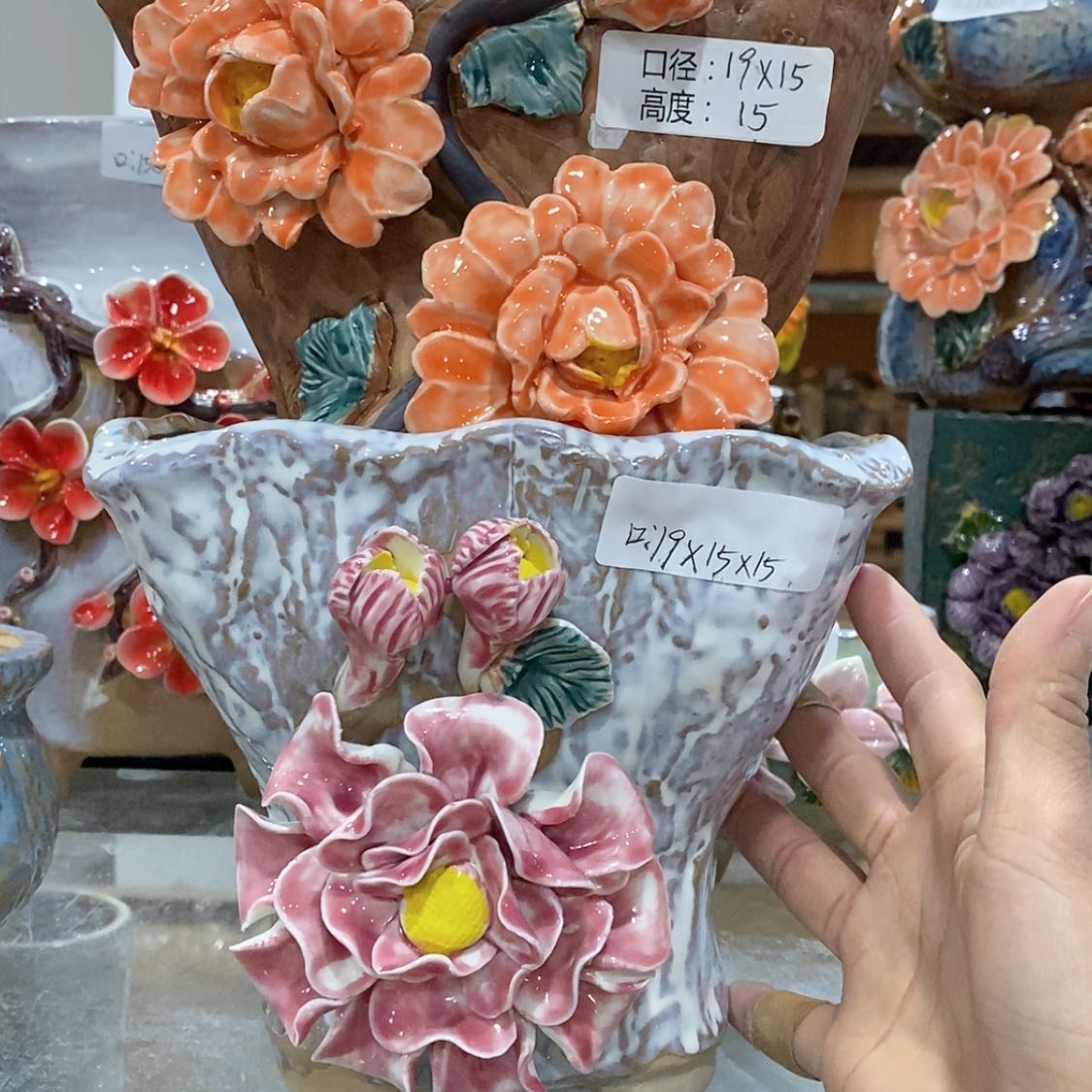 【闪购商品】红陶福利