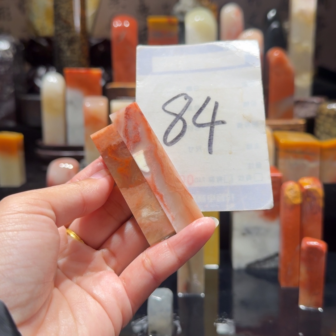 寿山石精品寿山石印章