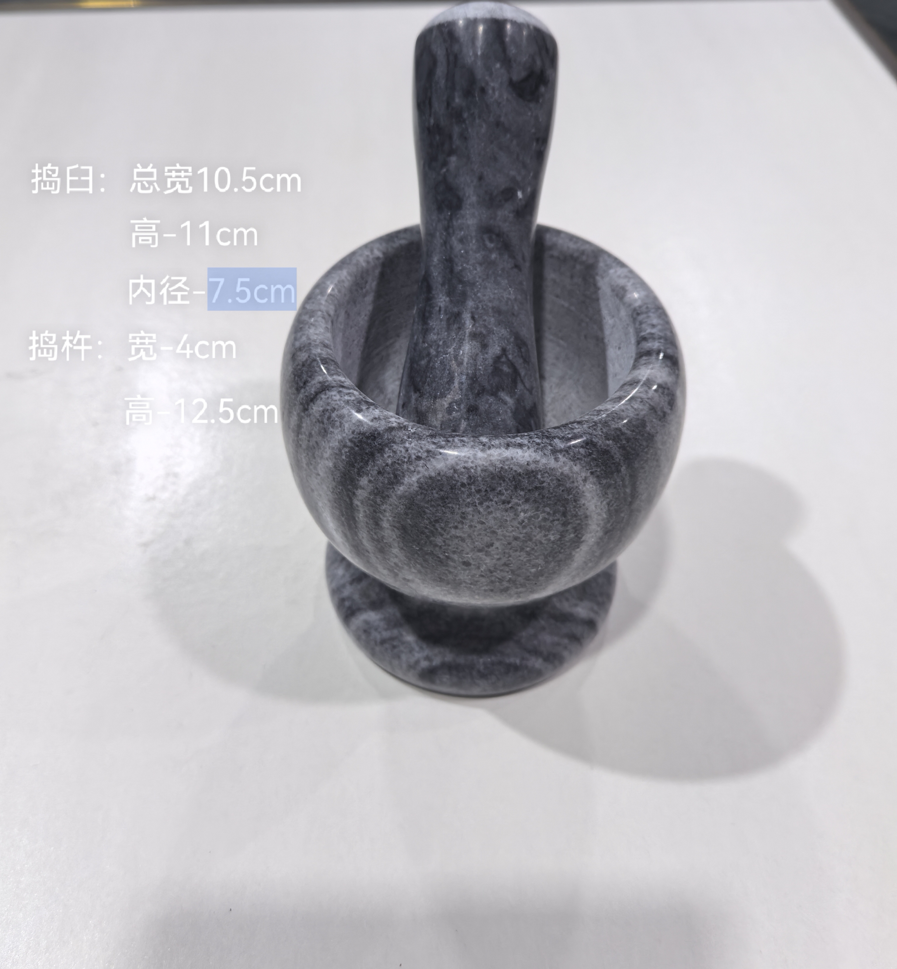 厨房专用天然大理石青花石捣蒜器蒜缸子大蒜蒜蓉压蒜器厨师常用