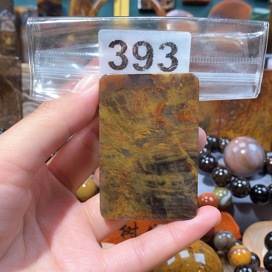 硅化玉天然北票硅化玉牌子未镶嵌天然北票硅化玉牌子