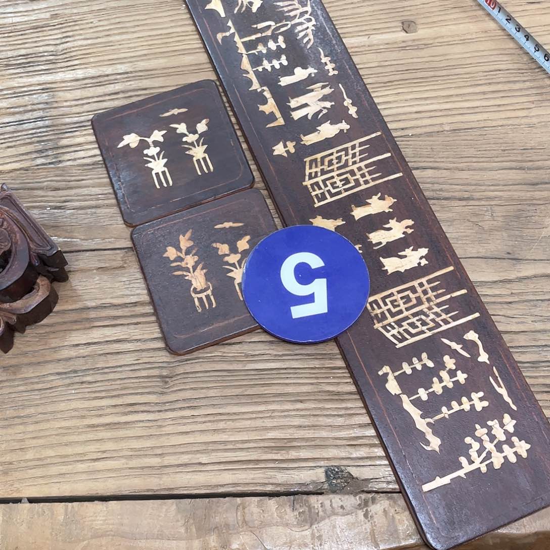 香榧木火****红78888889