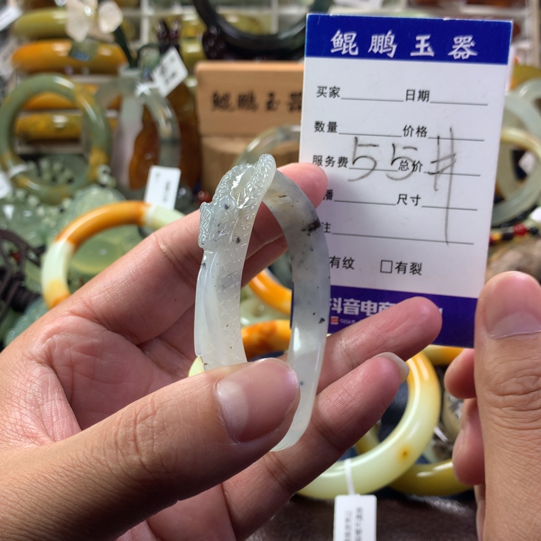蛇纹石玉手镯未镶嵌