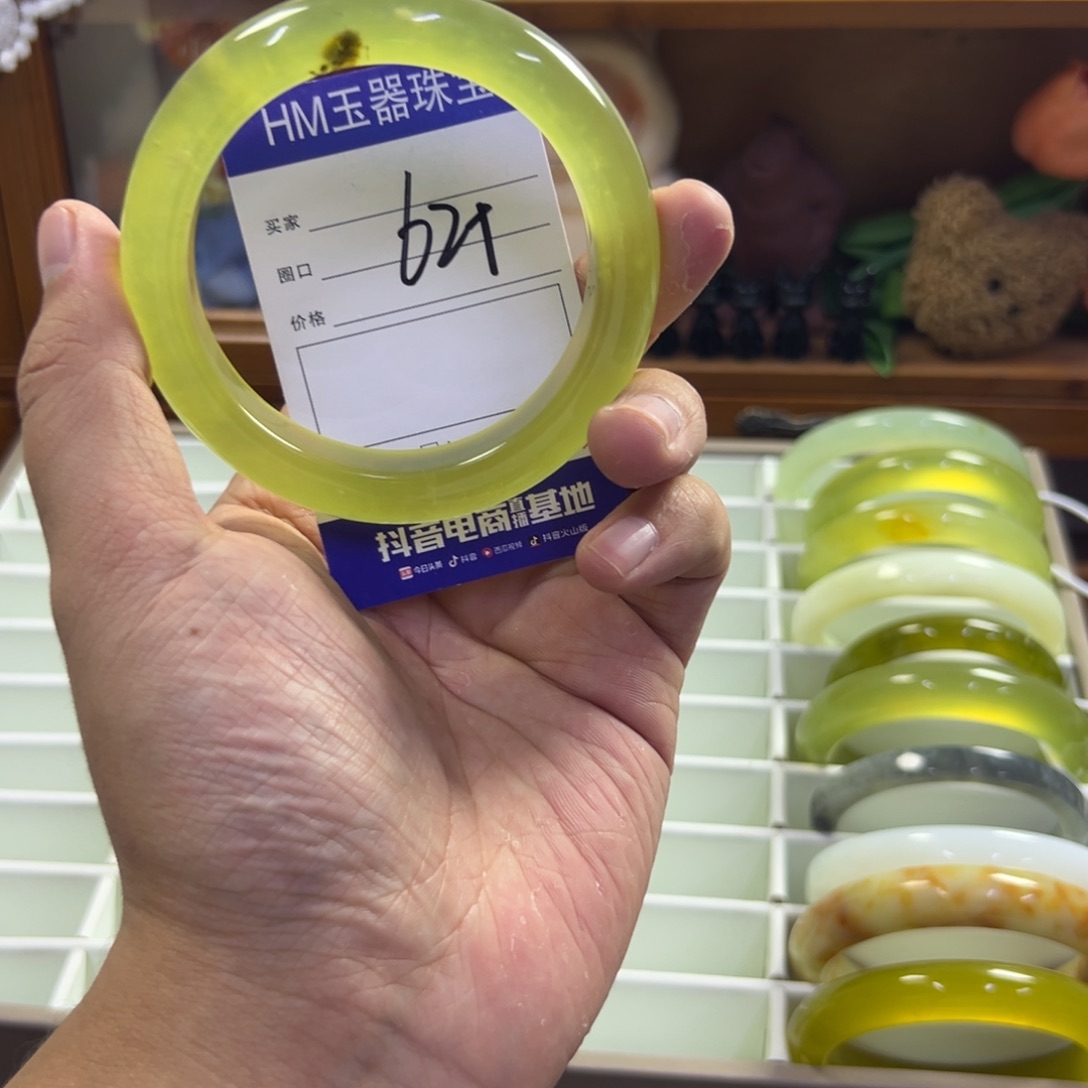 蛇纹石玉未镶嵌手镯438