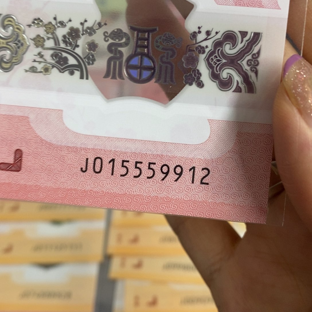 塑料9912:：：：：：：：：：