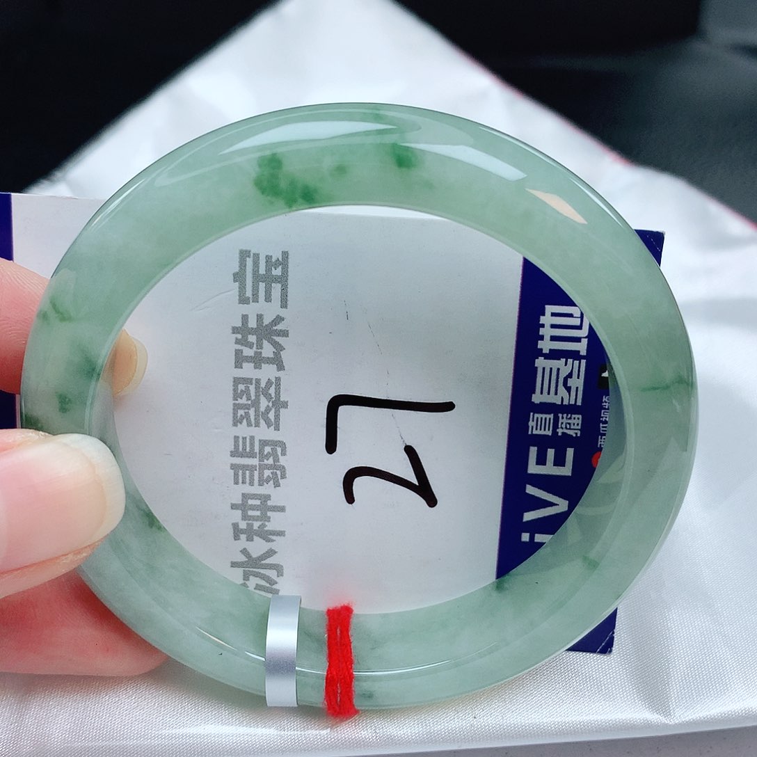 翡翠手镯未镶嵌缅甸天然A货翡翠手镯