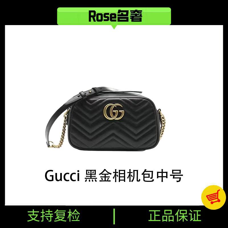 95新 GUCCI/古驰 Rose/古驰黑金相机包中号时尚黑色经典单肩肩包