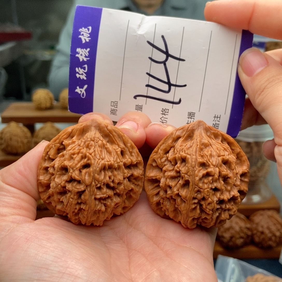 文玩核桃把件44水龙纹