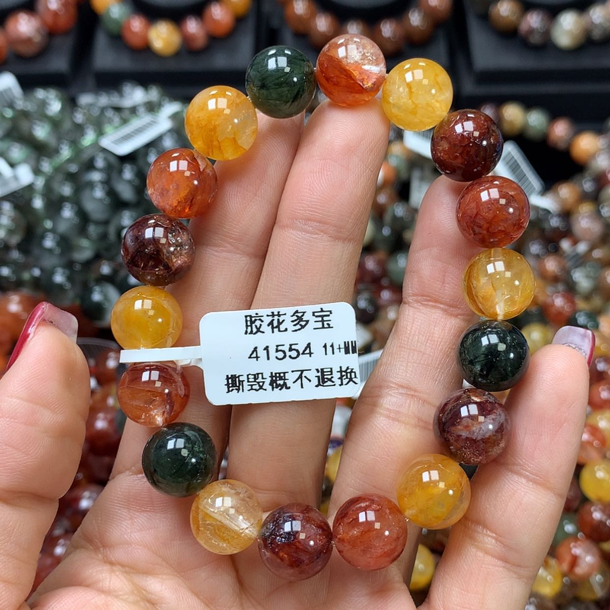 【闪购商品】水晶手链未镶嵌，