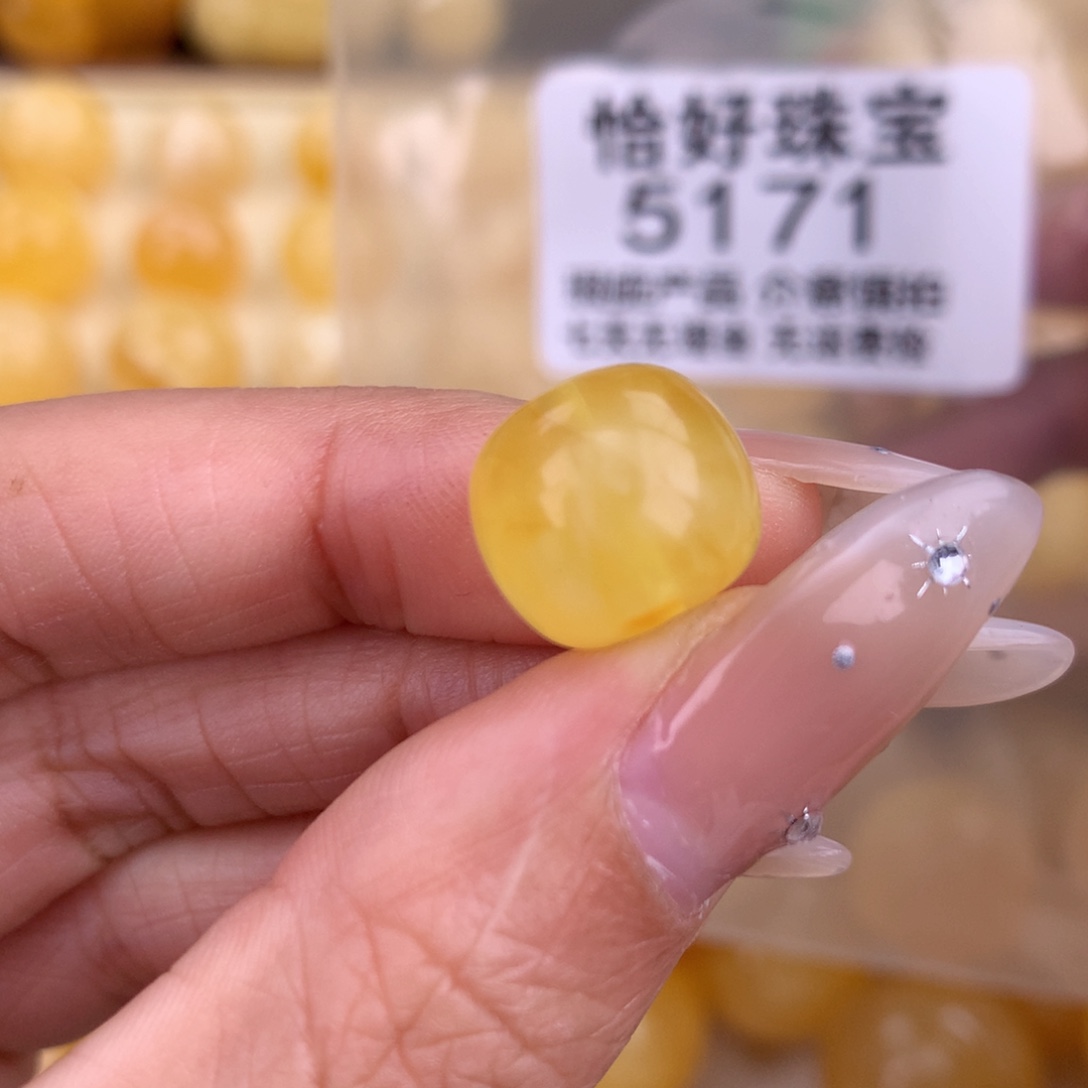 琥珀未镶嵌珠宝奇石12.7 