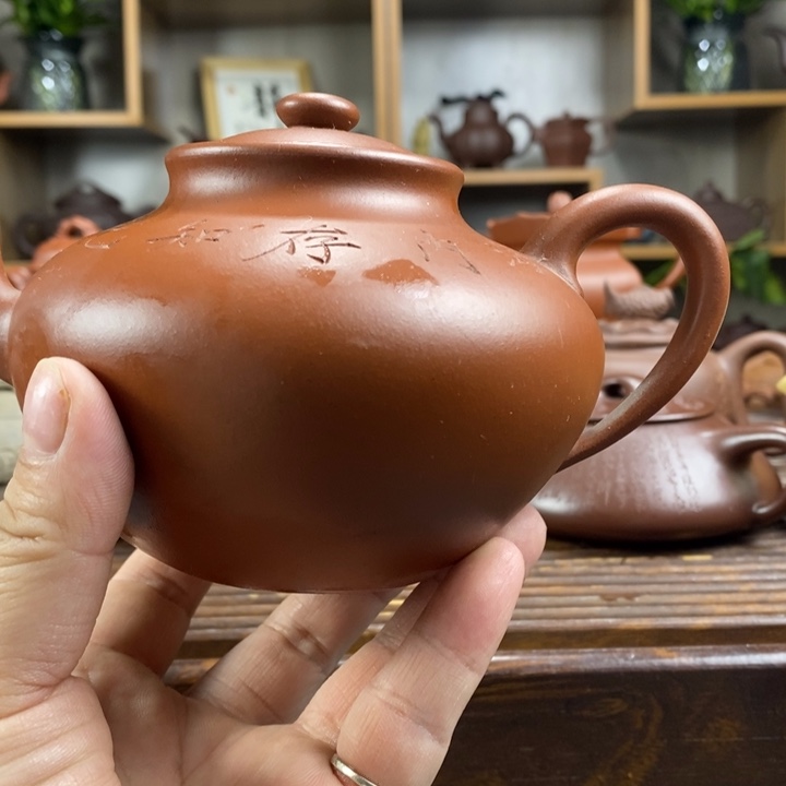 紫砂茶壶原矿紫砂壶