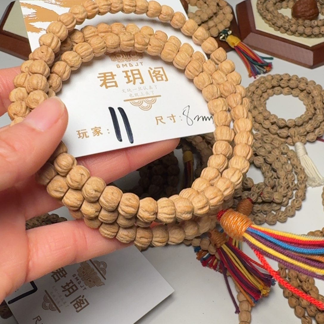 *****吊坠柏香籽/百香籽