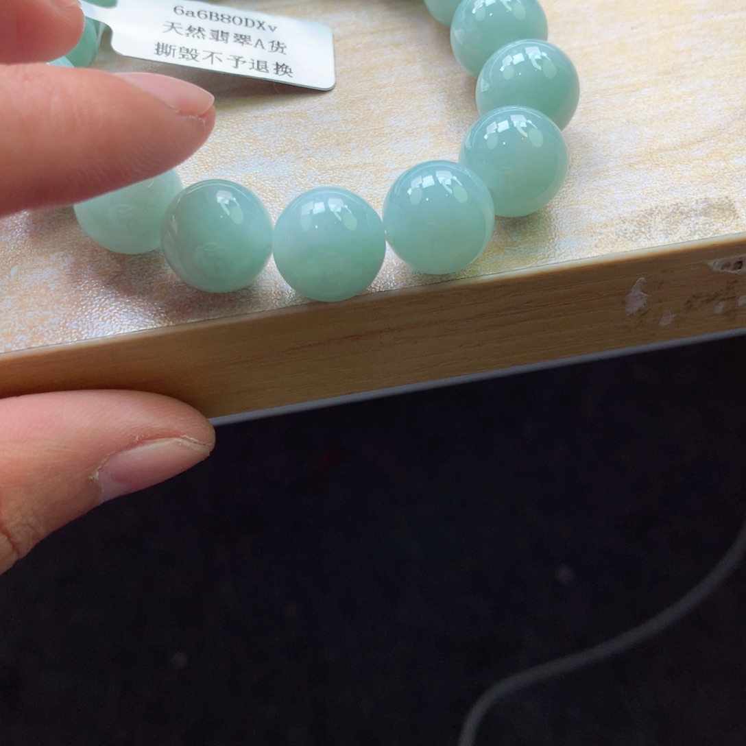 翡翠颈饰未镶嵌吊坠