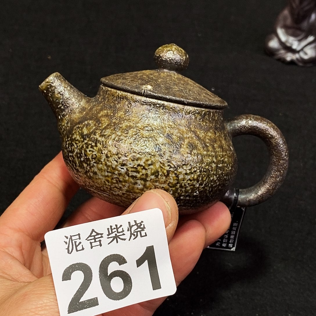 壶泥舍柴烧精品茶器
