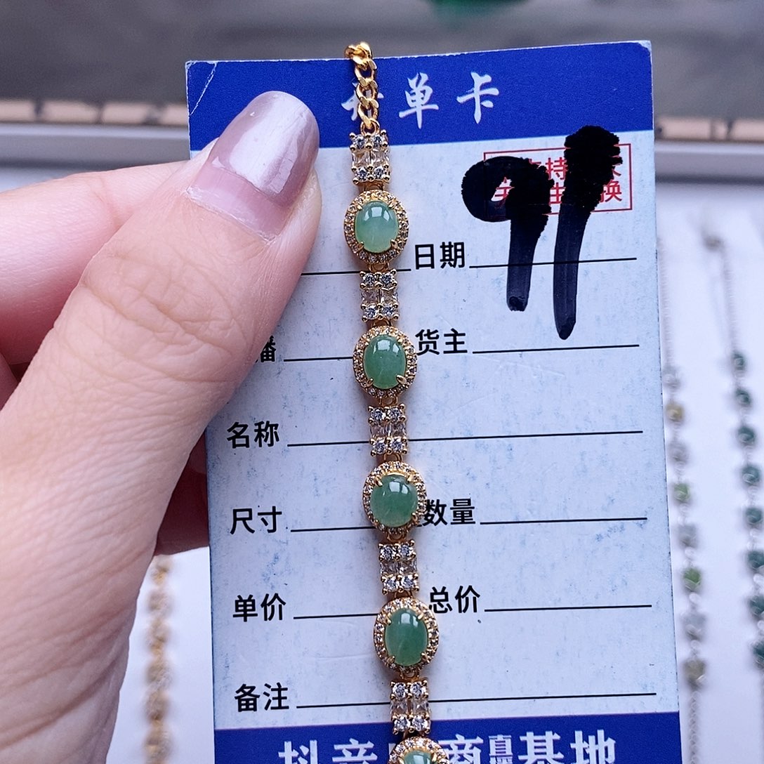 翡翠未镶嵌戒指手链