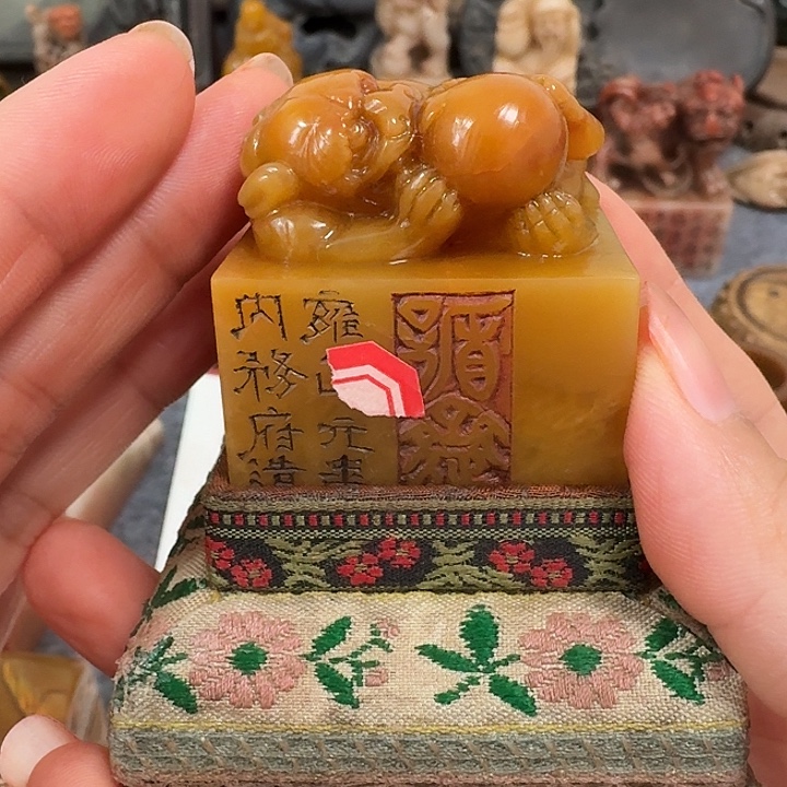 岁***月寿山石印石包邮链接包邮链接