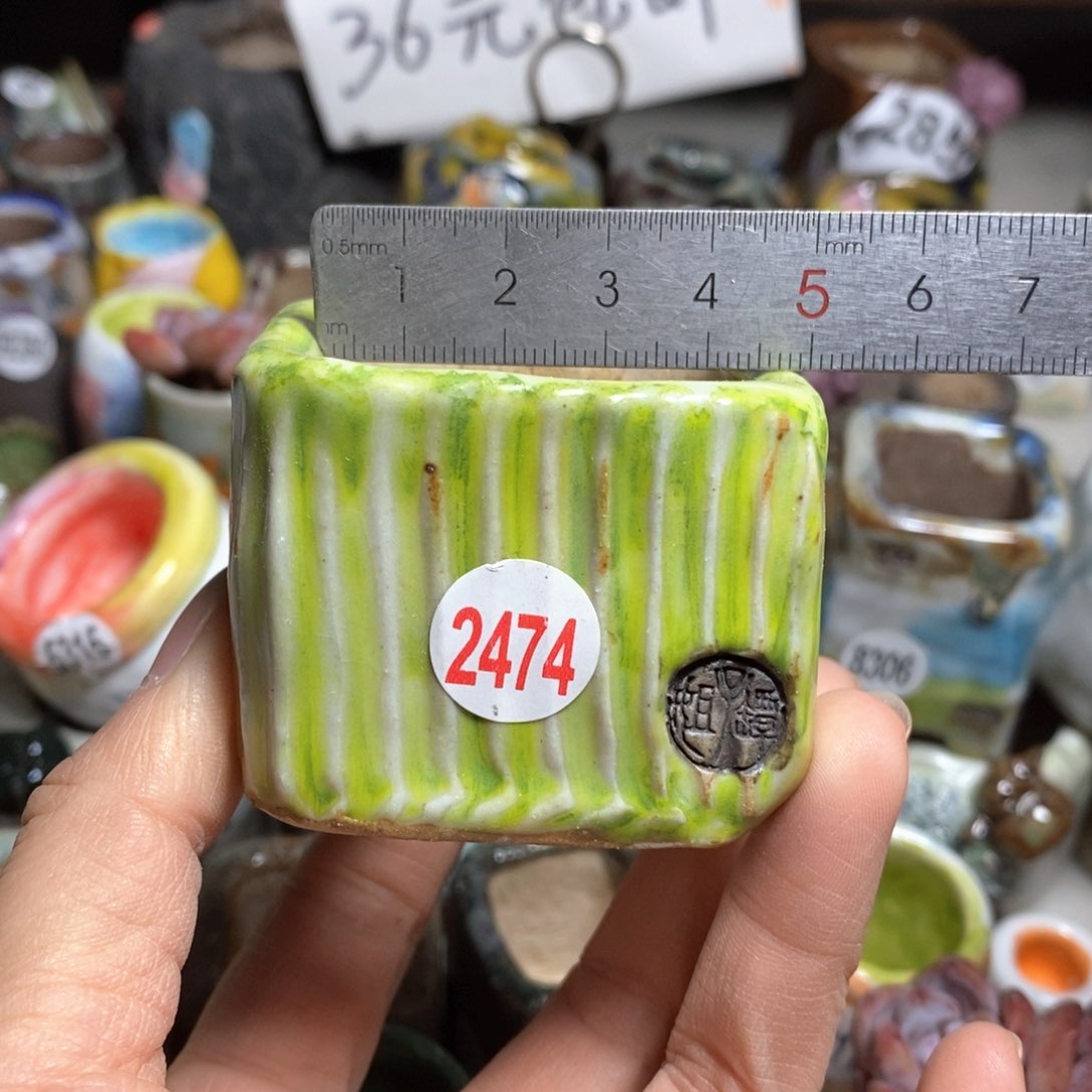 不退不换处理的的