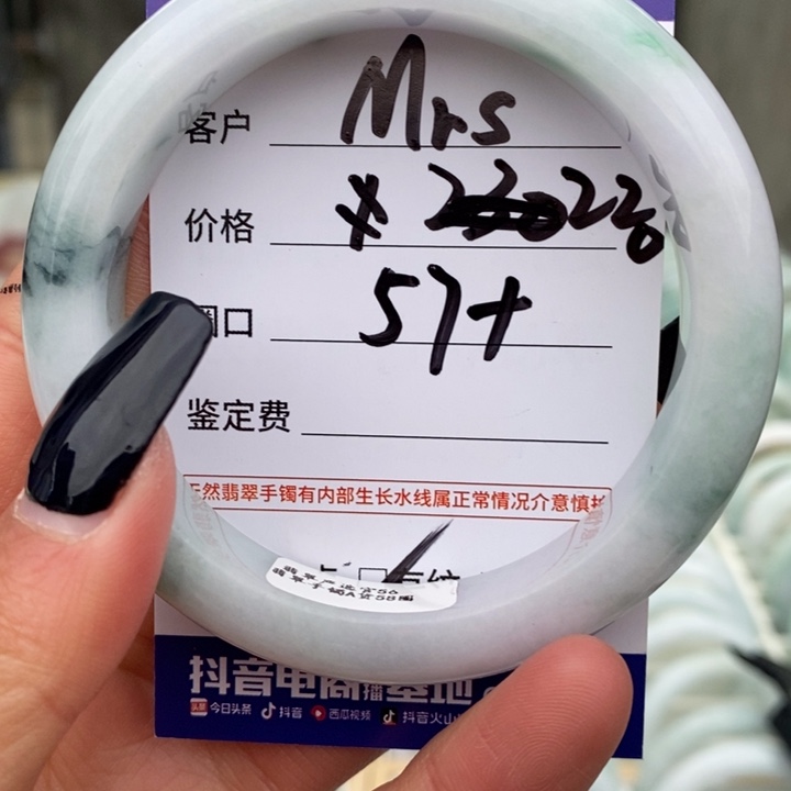 翡翠未镶嵌手镯A货