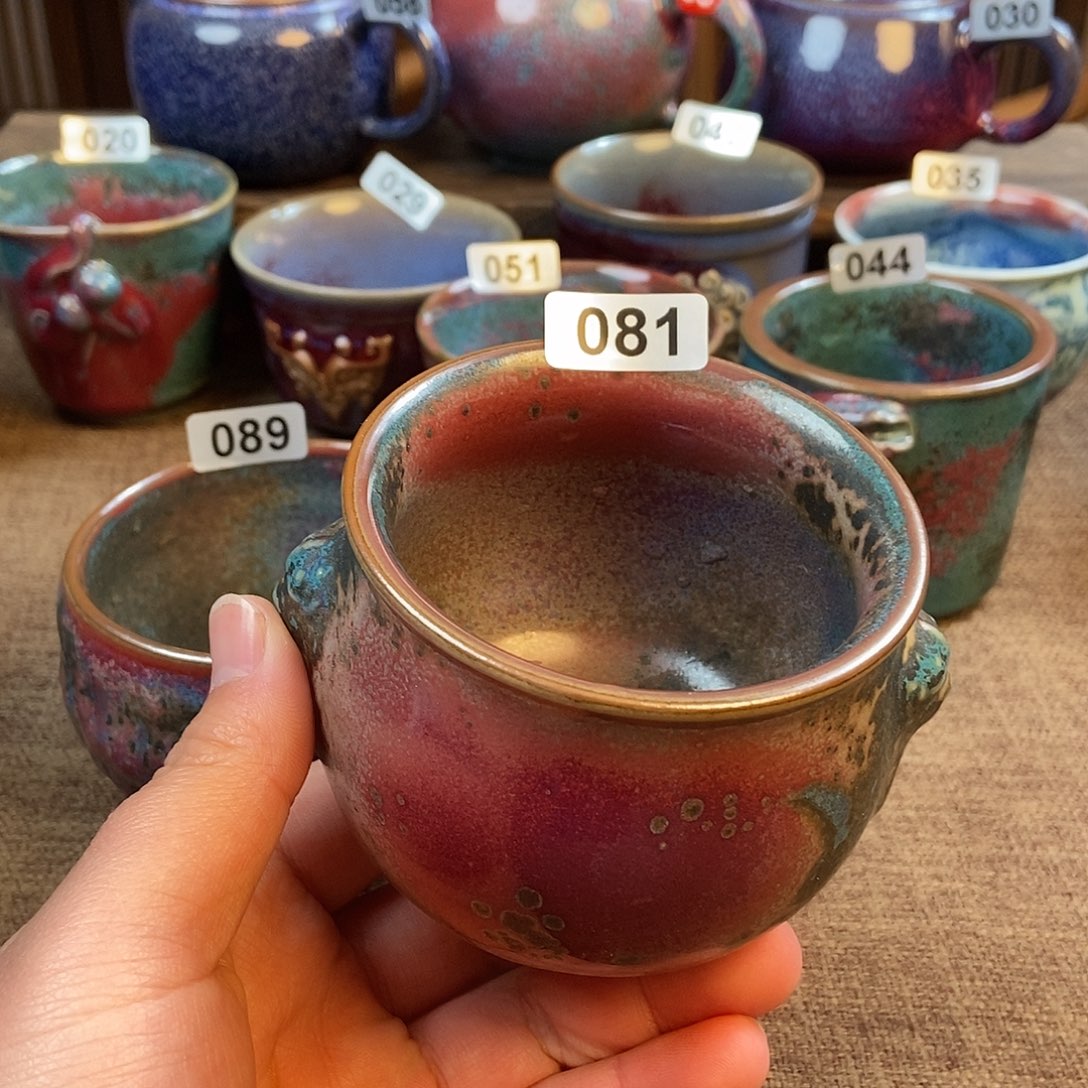 摆件开****）钧瓷主人杯杯