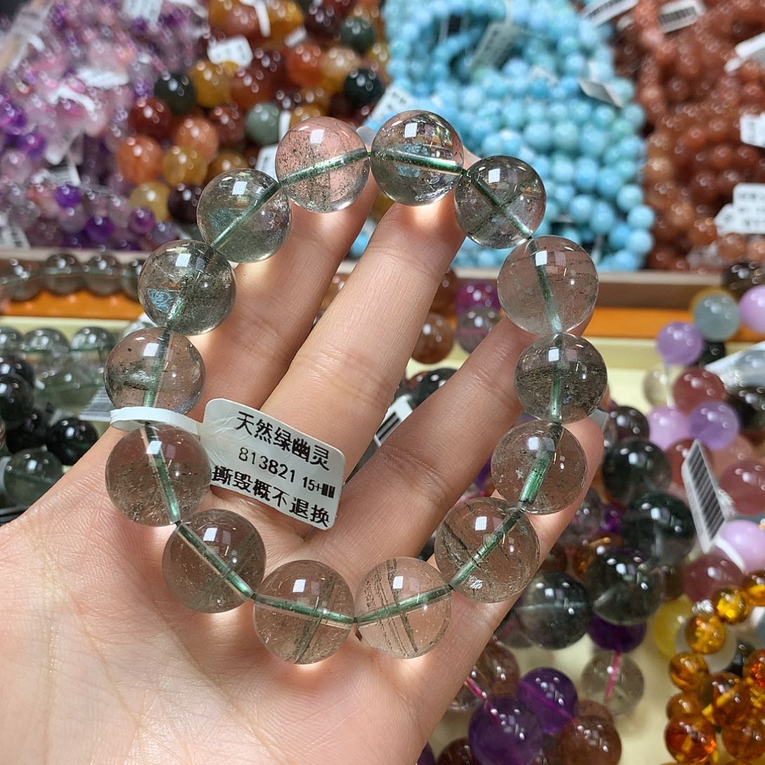 未镶嵌手链水晶，