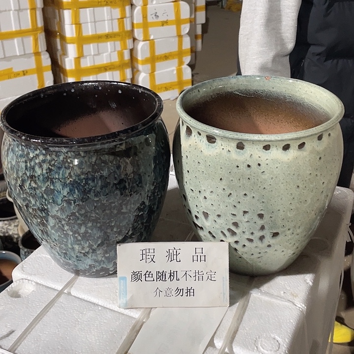 瑕疵两个19/22颜色随机紫砂
