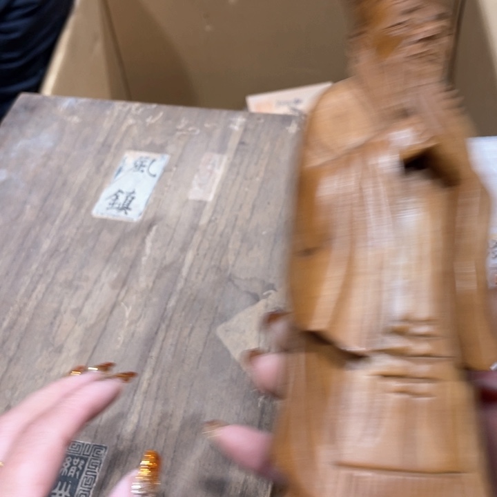 潇**生新亿阁祝愿大家平安健康顺利