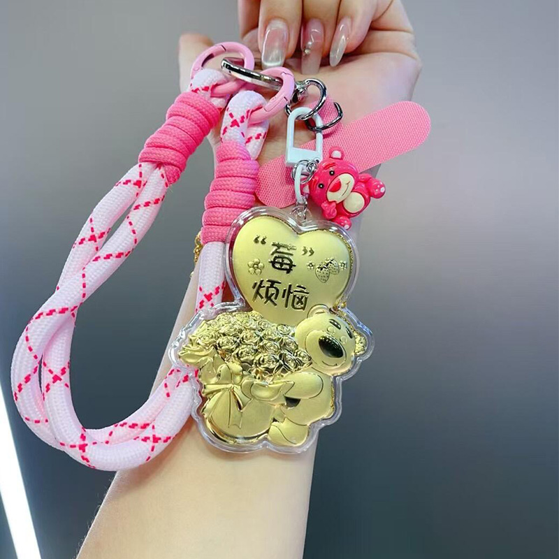 含金工艺品草莓熊手机链卡通可爱莓烦恼钥匙扣包包挂件可爱钥匙扣