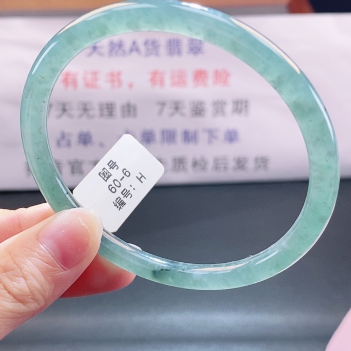 翡翠未镶嵌手镯翡翠手镯