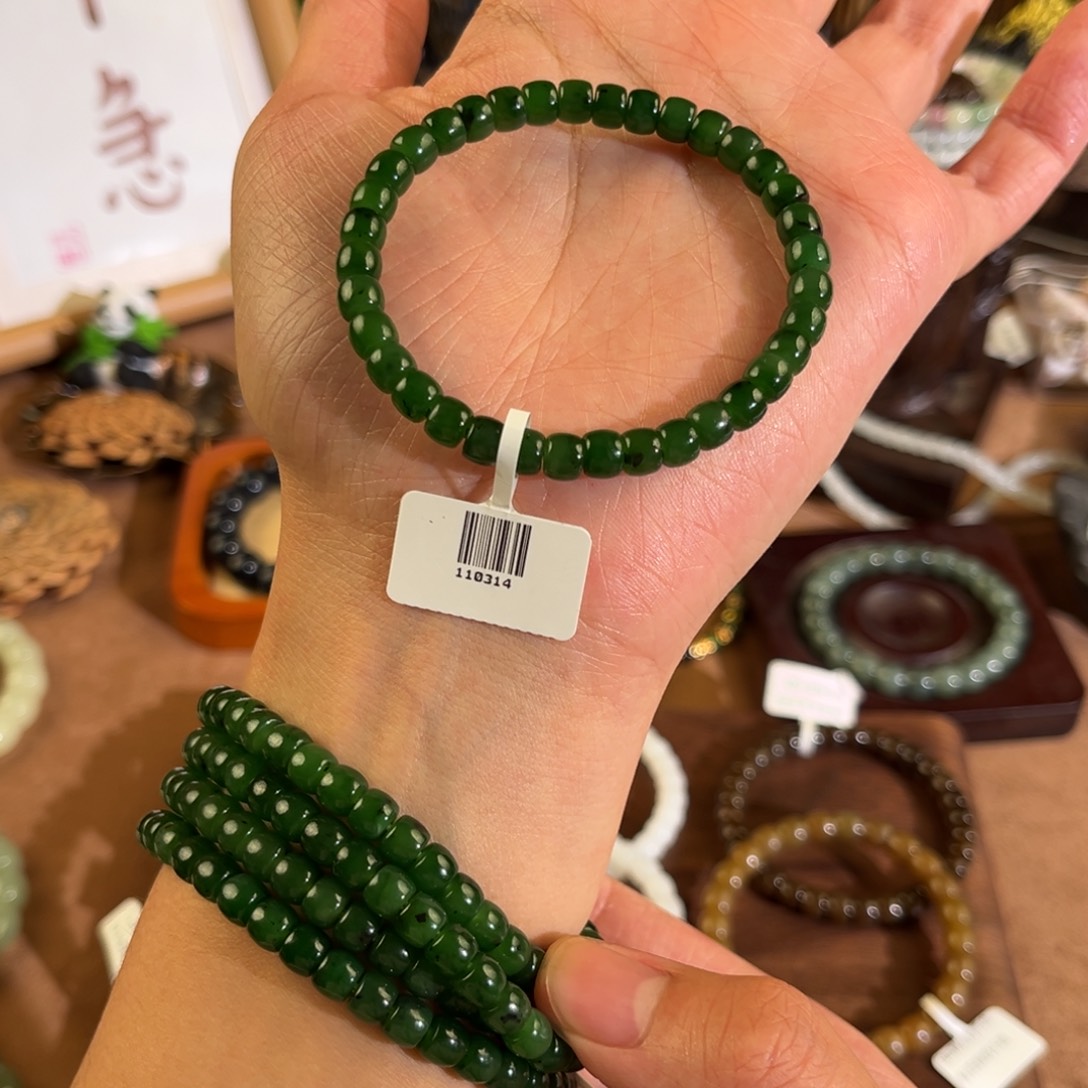 手链未镶嵌和田玉