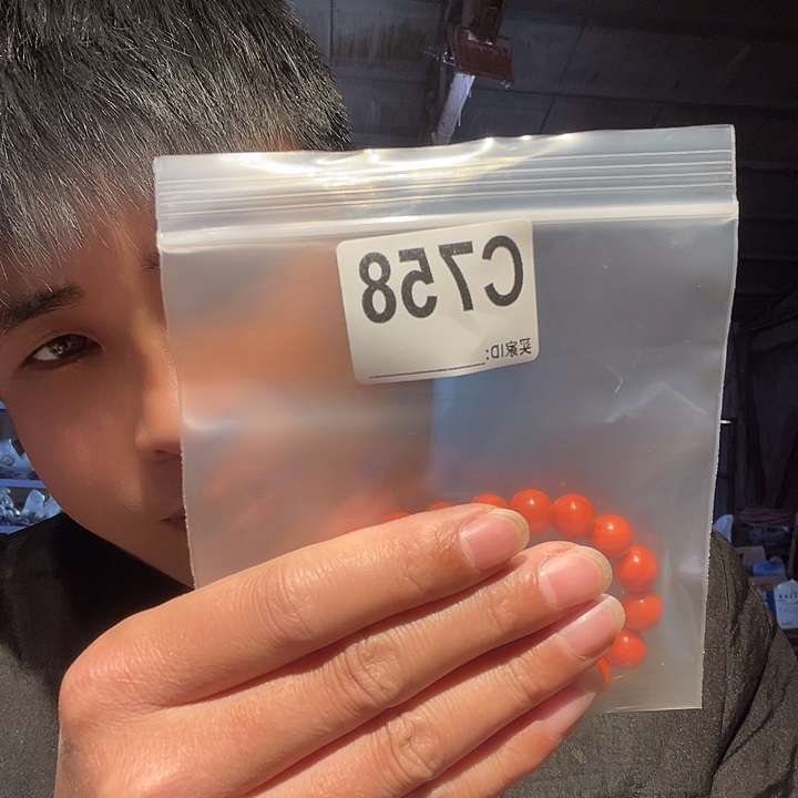 涛***旧大叶紫檀（黑酸枝木类）758