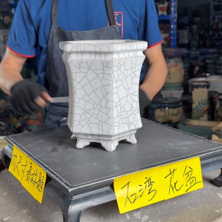 一风堂石湾花盆 内10*16