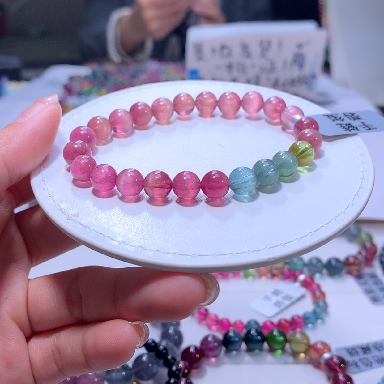 【闪购商品】碧玺手链未镶嵌碧玺