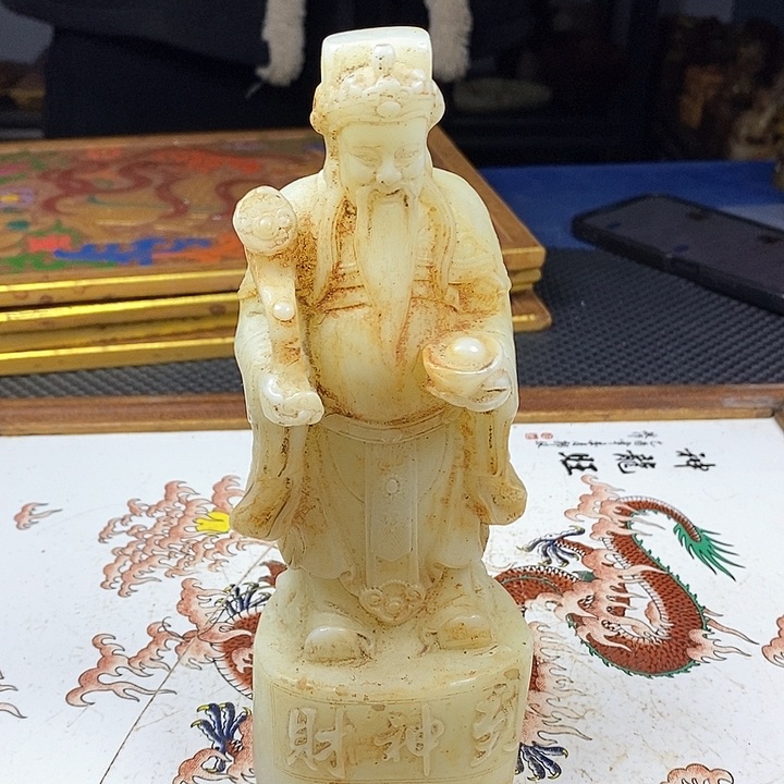 紫砂闪购商品，一图一物