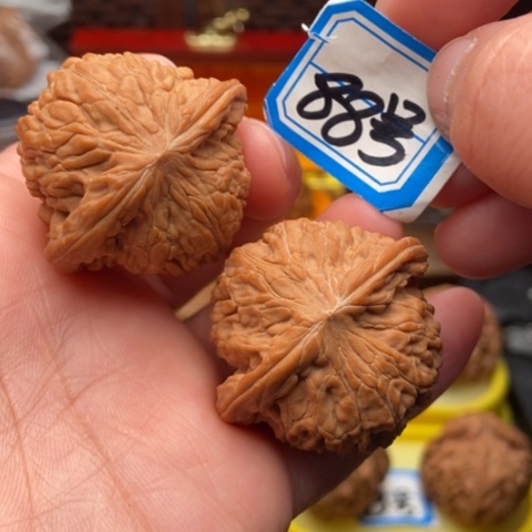 文玩核桃吊坠磨盘39.9