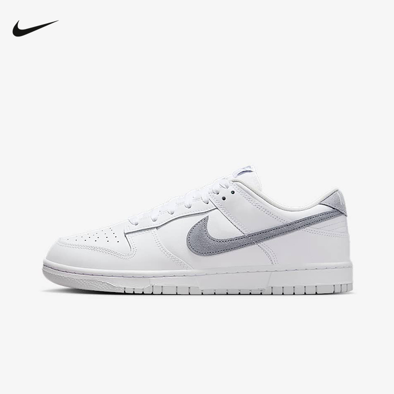 【耐克】2025夏男鞋CUPSOLE IH0632-141