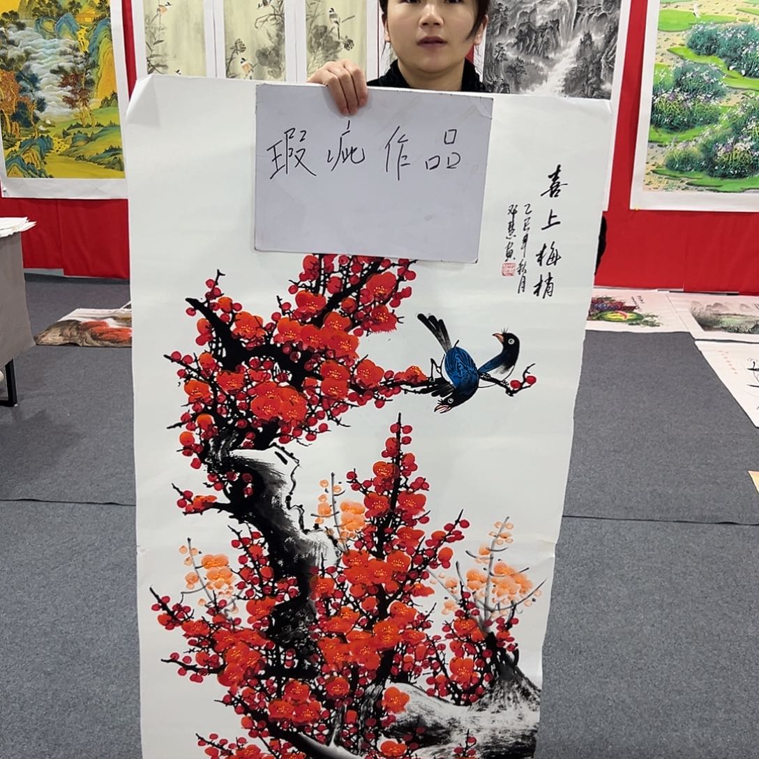朋友们早上好啊哈