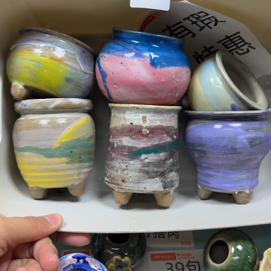 陶瓷艺术品设计与制作