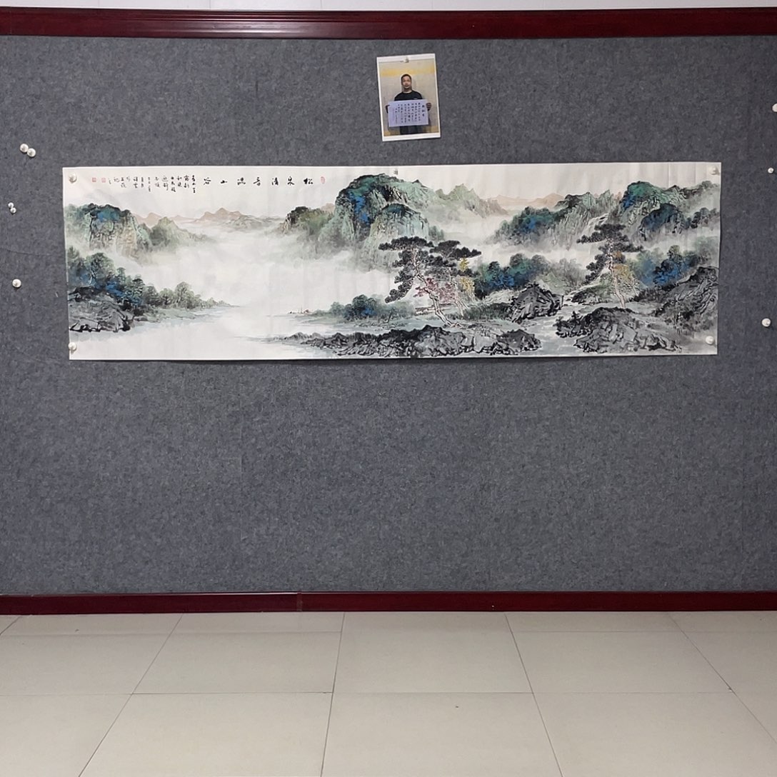 国画八尺对开238:69画芯