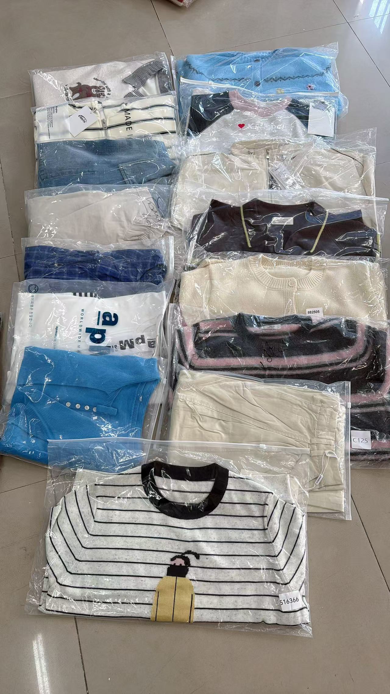 秋季新品福利上衣