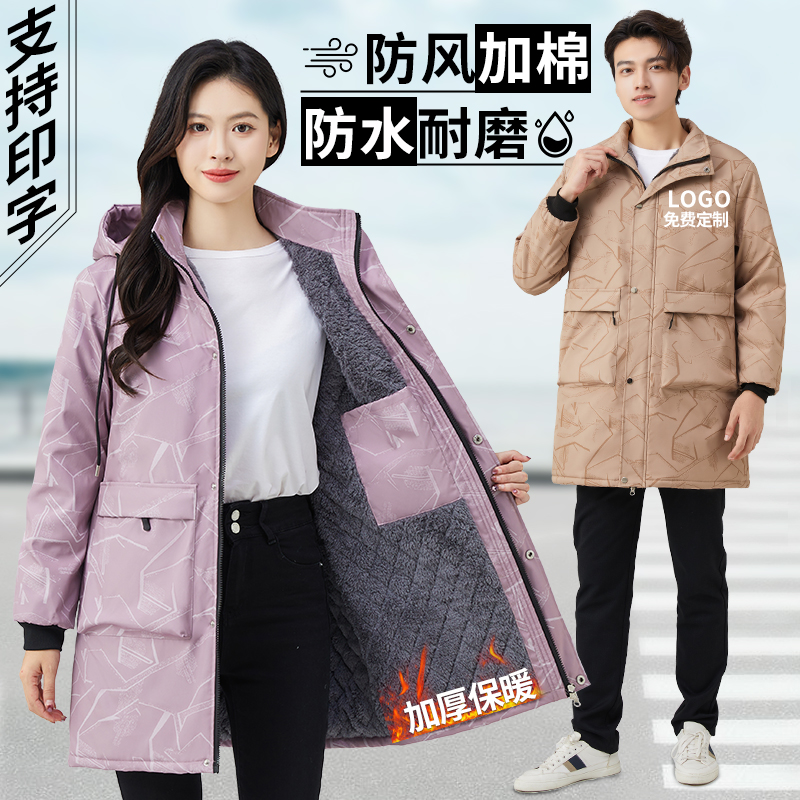 新款加棉加厚绒秋冬保暖长袖罩衣成人大褂外穿防风工作服防水围裙