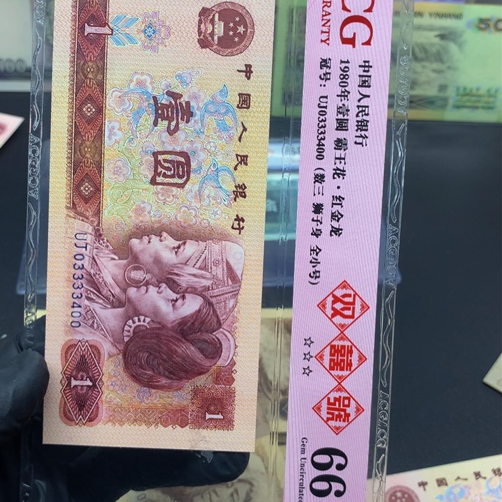 佳*林PO57587001一刀一刀一刀